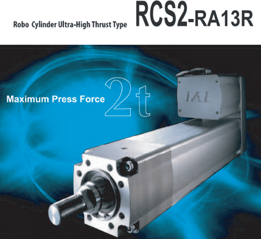 A picture of the rcss 2-ra 1 3 r machine.