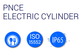 PNCE electric cylinder label showing three icons