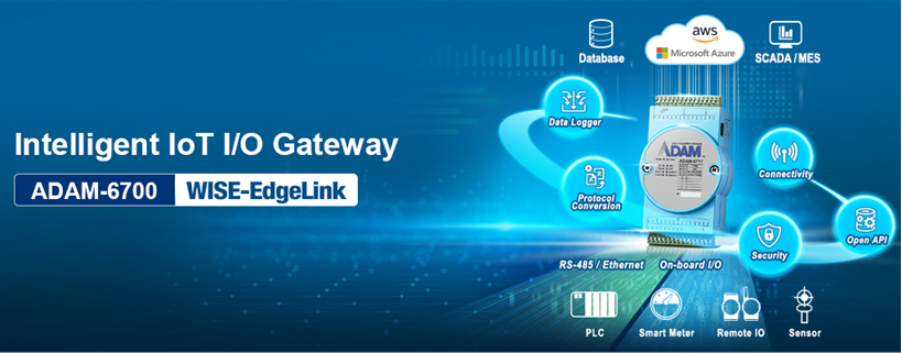 ADAM-6700 Intelligent IoT I/O gateway banner