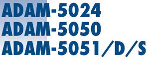Blue text: ADAM-5024, ADAM-5050, ADAM-5051/D/S