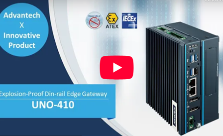 Advantech UNO-410 explosion-proof DIN-rail edge gateway