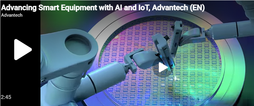 Advantech video pic 3